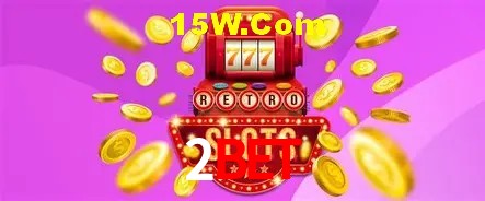 Bônus e promoções da 2Bet