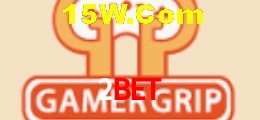 Torneios e prêmios garantidos na 2Bet